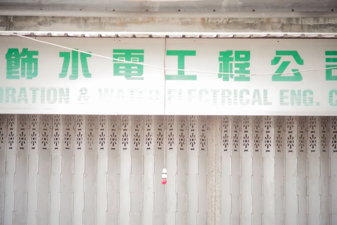 大连地区光缆接头盒选型要点及密封工艺对网络寿命的影响分析